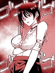 鬼医凤九漫画封面