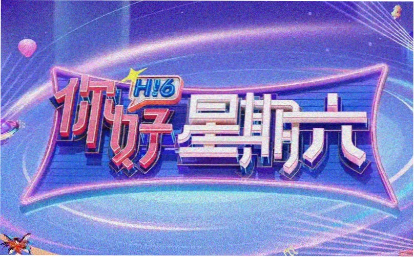 鬼医凤九漫画更新进度轮播封面
