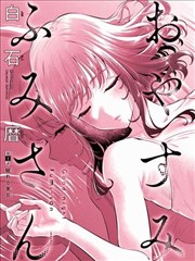 人气榜单第二名作品缩略图