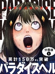 人气榜单第六名作品缩略图